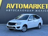 ВАЗ (Lada) Granta 2190 2014 годаүшін2 790 000 тг. в Актобе