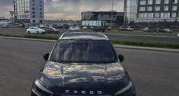 EXEED VX 2025 года за 18 000 000 тг. в Астана – фото 2