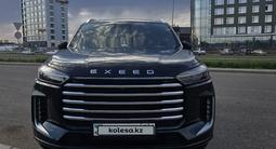 EXEED VX 2025 года за 18 000 000 тг. в Астана