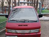 Nissan Vanette 1992 годаүшін1 400 000 тг. в Астана