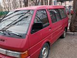 Nissan Vanette 1992 годаfor1 400 000 тг. в Астана – фото 3