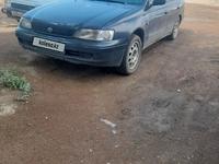 Toyota Carina E 1995 годаүшін2 100 000 тг. в Балхаш