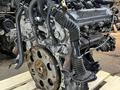 Двигатель 2TR-FE VVTi на Toyota Land Cruiser Prado 2TR/1GR/1UR/3UR/2UZ/3UZүшін75 000 тг. в Алматы – фото 4