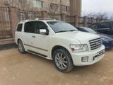 Infiniti QX56 2005 года за 6 000 000 тг. в Актау – фото 4