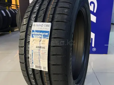 285/50R20 Kumho HP91 Crugen 2022 за 75 000 тг. в Алматы