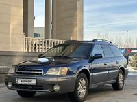 Subaru Outback 1999 годаүшін3 000 000 тг. в Алматы