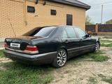 Mercedes-Benz S 420 1996 годаүшін3 200 000 тг. в Актобе – фото 4