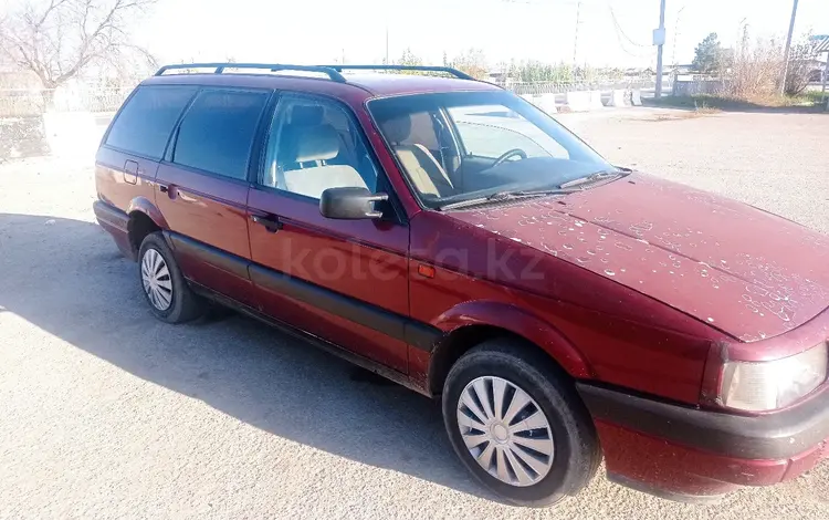 Volkswagen Passat 1992 года за 1 300 000 тг. в Кордай