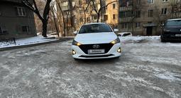 Hyundai Accent 2021 годаүшін7 500 000 тг. в Алматы