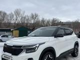 Kia Seltos 2023 года за 12 900 000 тг. в Усть-Каменогорск