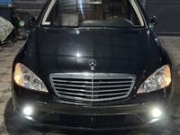 Mercedes-Benz S 500 2006 годаүшін8 500 000 тг. в Алматы