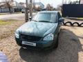 ВАЗ (Lada) Priora 2172 2012 года за 1 700 000 тг. в Актобе