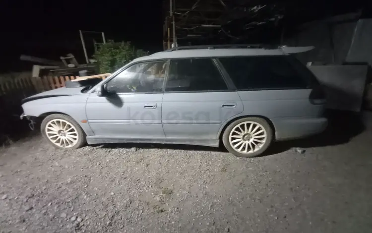 Subaru Legacy 1996 годаүшін1 200 000 тг. в Алматы