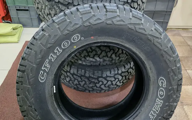 Шины comforser CF1100үшін240 000 тг. в Костанай