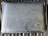 Конверт с мануалом, сервисной книжкой и брошюрами на Mercedes ML за 20 000 тг. в Алматы