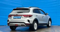 Kia Rio X-Line 2021 года за 8 470 000 тг. в Алматы – фото 3