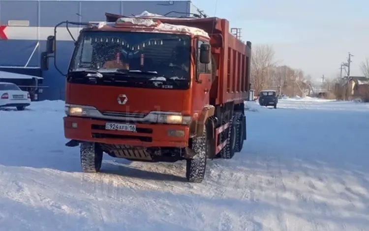 Howo  3258 2011 года за 7 000 000 тг. в Усть-Каменогорск