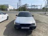 Toyota Carina 1997 годаүшін1 650 000 тг. в Семей