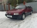 Volkswagen Passat 1991 годаfor1 790 000 тг. в Костанай