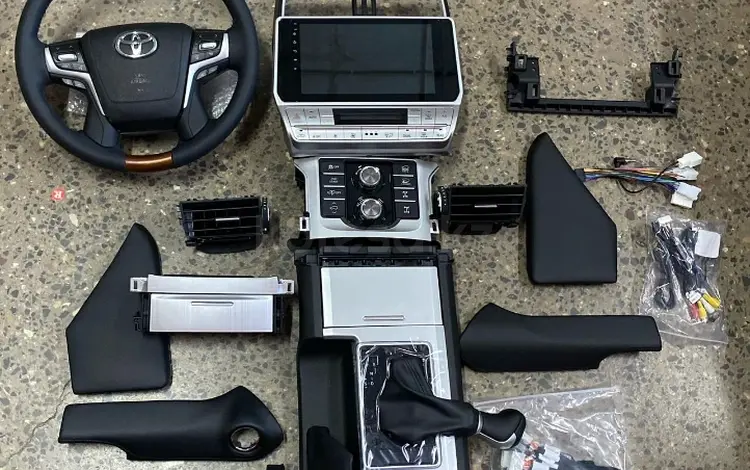 Комплект рестайлинга салона Toyota Land Cruiser Prado 150 Android за 450 000 тг. в Астана