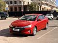 Hyundai Elantra 2019 года за 6 000 000 тг. в Астана
