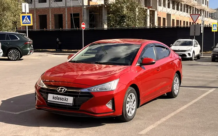 Hyundai Elantra 2019 года за 6 000 000 тг. в Астана
