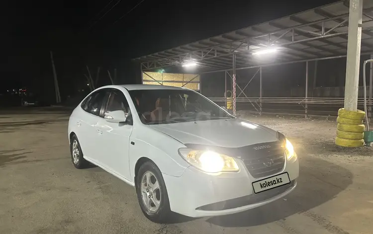 Hyundai Elantra 2007 года за 2 550 000 тг. в Актобе