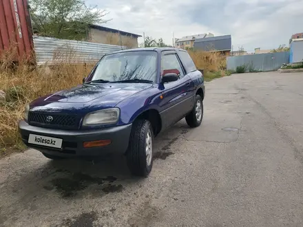 Toyota RAV4 1995 года за 2 999 000 тг. в Алматы – фото 3