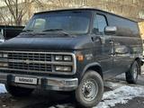 Chevrolet Van 1995 года за 7 000 000 тг. в Алматы