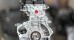 Новый двигатель Hyundai/KIA 1.6/1.8/2л + установка под ключ.G4FC/FG/NB/NA. за 310 000 тг. в Алматы – фото 3
