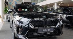 BMW X2 XDrive 20i 2026 годаүшін34 532 236 тг. в Астана – фото 2