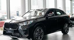 BMW X2 XDrive 20i 2026 годаүшін34 532 236 тг. в Астана