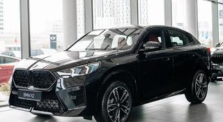 BMW X2 XDrive 20i 2026 года за 34 532 236 тг. в Астана