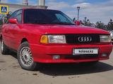 Audi 80 1991 года за 1 000 000 тг. в Астана – фото 2