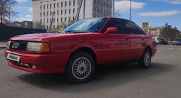Audi 80 1991 года за 1 000 000 тг. в Астана – фото 5