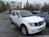 Nissan Pathfinder 2005 года за 7 150 000 тг. в Павлодар