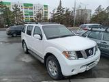 Nissan Pathfinder 2005 года за 7 150 000 тг. в Павлодар – фото 5