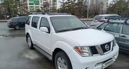 Nissan Pathfinder 2005 года за 6 550 000 тг. в Павлодар – фото 5