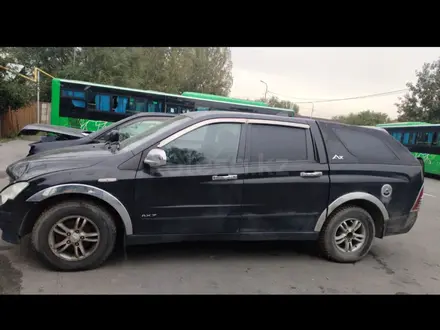 SsangYong Actyon 2008 года за 2 200 000 тг. в Алматы – фото 2