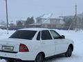 ВАЗ (Lada) Priora 2170 2014 годаfor2 900 000 тг. в Актобе – фото 5