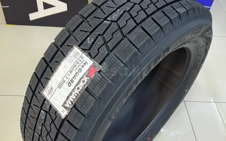 Yokohama 2026 Ice Guard IG70 215/60R17 Japan за 51 100 тг. в Алматы