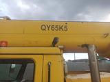 XCMG QY 65 K5 грузоподъемностью 65 тонн в Уральск – фото 2