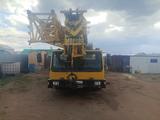 XCMG QY 65 K5 грузоподъемностью 65 тонн в Уральск – фото 4