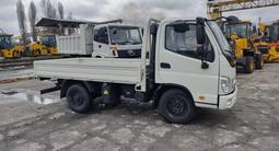 Foton  FORLAND 2021 года за 12 500 000 тг. в Тараз