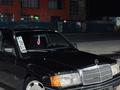 Mercedes-Benz 190 1992 годаүшін900 000 тг. в Кызылорда