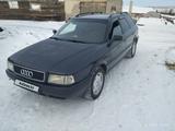 Audi 80 1994 годаүшін2 200 000 тг. в Астана