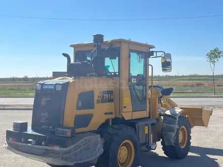 Lugong  T916 2026 года за 5 400 000 тг. в Астана – фото 4