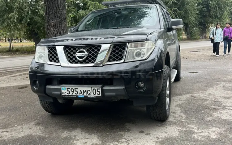 Nissan Pathfinder 2007 года за 10 000 тг. в Алматы