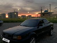 Audi 80 1992 годаүшін1 500 000 тг. в Усть-Каменогорск