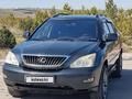 Lexus RX 350 2006 года за 7 800 000 тг. в Алматы – фото 4